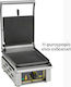 Roller Grill Commercial Sandwich Maker