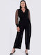 Women's One-piece Suit Black