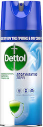 Dettol All In One Crisp Linen Σπρέι Απολύμανσης 400ml Ισχυρή Αντιβακτηριδιακή Δράση Dettol All In One Crisp Linen Σπρέι Απολύμανσης 400ml Ισχυρή Αντιβακτηριδιακή Δράση