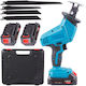 Verk Group Jig Saw 21V 2x1.5Ah