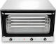 Dynamic Commercial Microwave Oven