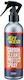 Σπρέι Καθαρισμού Συντήρησης Άνθρακα Weldtite 250ml Wld-3062