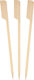Bamboo Zahnstocher Pick Kupi 12cm 200 Stück