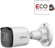 Dahua HAC-B1A51-U-0280B-S2 CCTV Камера за наблюдение Full HD+ 5MP Водоустойчива с Обектив 2.8мм