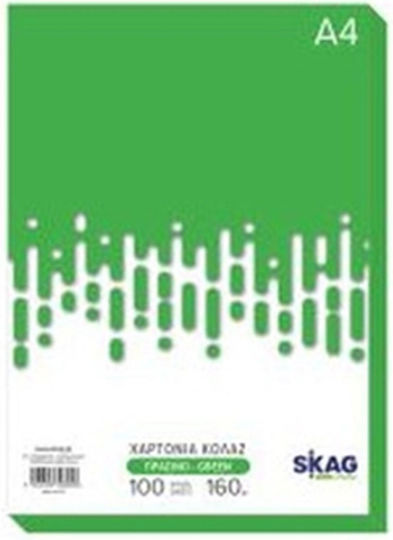 Collage Cardboards A4 100 Sheets 160gr Green Skag