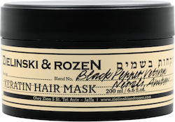 Keratine Hair Mask Black Pepper Vetiver Neroli & Amber 200ml
