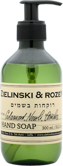 Liquid for the Hands 300ml