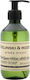Liquid Soap Black Pepper Vetiver Neroli Amber 300ml