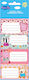 Peppa Pig Ετικέτες Τετραδίων 20τμχ