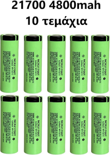 Rechargeable Lithium Battery Size 21700 Ncr21700t Li-ion 3.7v 4800mAh Original 10A 10pcs Tc-277