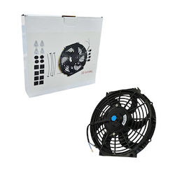 Βεντιλατέρ Ψυγείου Αυτοκινήτου 29cm 10'' 12v 80w Car Radiator Fan
