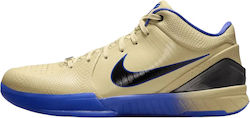 Nike Kobe 4 Protro FC Barcelona "FC Barcelona" Отбор Златисти / Черни / Персийски Виолетови Баскетболни Обувки Nike Kobe 4 Protro FC Barcelona "FC Barcelona" Отбор Златисти / Черни / Персийски Виолетови Баскетболни Обувки