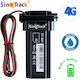 SinoTrack ST901 Αδιάβροχο GPS Tracker με GSM, 4G για Αυτοκίνητα, Μηχανές & Σκάφη