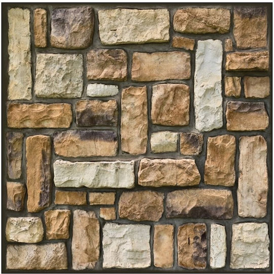 Panouri Decorative 3D Din PVC Autoadezive Maro 30x30cm 10 Bucăți