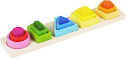 Ξύλινο Παιδικό Puzzle για 2+ Ετών 15pcs