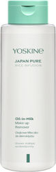 Yoskine Japan Pure Rice Infusion Emulsion Make-up Entferner 400ml