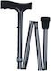 Matsuda Gehstock Aluminium Zusammenklappbar Schwarz