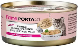 Animalear Υγρή Τροφή 156gr Animalear Υγρή Τροφή 156gr