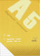 Typotrust Notizblock 100 Blätter A5 Catridge