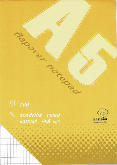 Typotrust Bloc Notes 100 Foi A5 Catridge