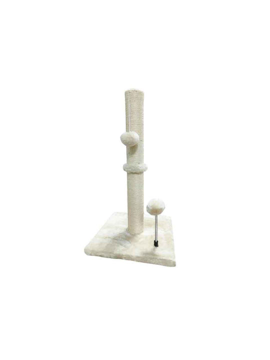 Ονυχοδρόμιο Γάτας Ξυστράκι & Παιχνίδια 55cm Cat Toy Three