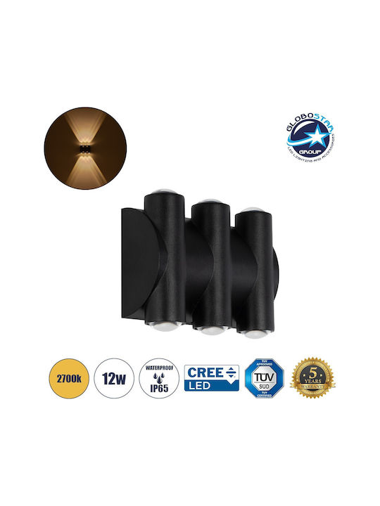 GloboStar Arc Стенно Външно Осветително Тяло LED IP65 12W с Топло Бяло Светлина Двоен Лъч 14x4.8x11.5см
