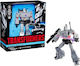Φιγούρα Δράσης Megatron Transformers 21.5εκ.