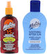 Malibu Coconut Tanning Oil Spf15 200ml + After Sun Balm 200ml