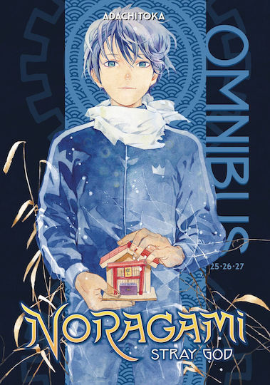 Noragami Omnibus Gn Vol 09