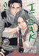 Issak Omnibus Vol. 02