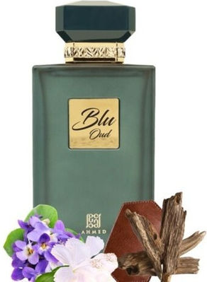 Arabian Parfüm Blu Oud Von Ahmed Al Maghribi Parfums