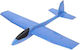 Airplane for 3+ years+ Years