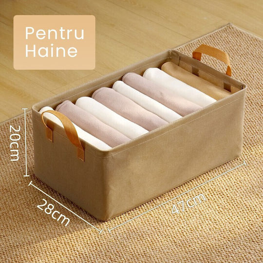 Organizator De Sertare Bej 47x28x20cm