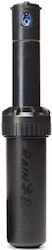 Rainbird Μπεκ Pop Up Y45000 Rainbird Μπεκ Pop Up Y45000