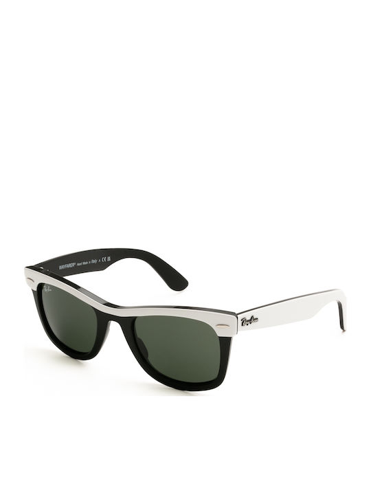 Ray Ban Γυαλιά Ηλίου Λευκά με Κοκκάλινο Σκελετό Ray Ban Γυαλιά Ηλίου Λευκά με Κοκκάλινο Σκελετό