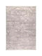 Koulis Carpets Kids Synthetic Rug 160x230cm