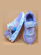 Παιδικά Sneakers με Σκρατς & Φωτάκια Μωβ