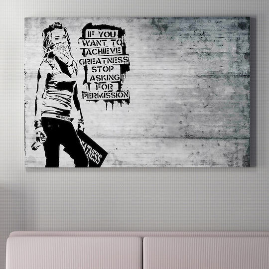 HomeMarkt Gobi σε Καμβά 70x50 cm