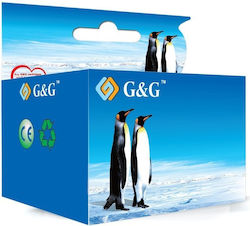 G&G NP-R00953XLM Cerneală Compatibilă HP 953XL F6U17AE Magenta