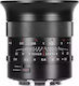 7artisans Full Frame Φωτογραφικός Φακός 14mm f/2.8 Σταθερός για Sony E Mount Μαύρος