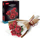 Puzzle 3D 265pcs