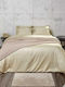 Σετ Παπλωματοθήκη Charisma Elegance 170x250 Beige