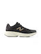 Γυναικεία Αθλητικά Παπούτσια Running Black Animal Print