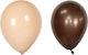 Σετ 10 Μπαλόνια Latex Καφέ 30εκ.