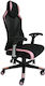 RFG Soft Game Геймърски стол Black/Pink