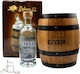 Debowa Barrel 0.7l 40%