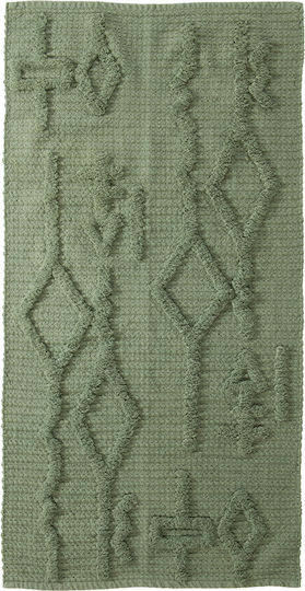 Nef-Nef Homeware Bamb Sanchez 70x140cm Nef-Nef Homeware Bamb Sanchez 70x140cm