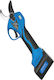 Kamihaki Kamihaki KMX-8608 Pruning Shears Battery Brushless 16.8V 2x4Ah with Maximum Cutting Diameter 32mm