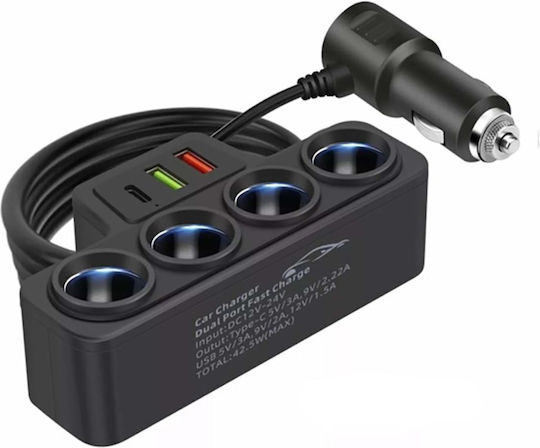 usb a male to 12v car cigarette lighter socket Amazon.com: USB Cigarette Lighter Adapter