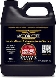 Motorkote Πρόσθετο Αντιτριβικό & Βελτιωτικό Λίπανσης 295ml Motorkote Πρόσθετο Αντιτριβικό & Βελτιωτικό Λίπανσης 295ml